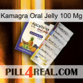 Kamagra Oral Jelly 100 Mg 11